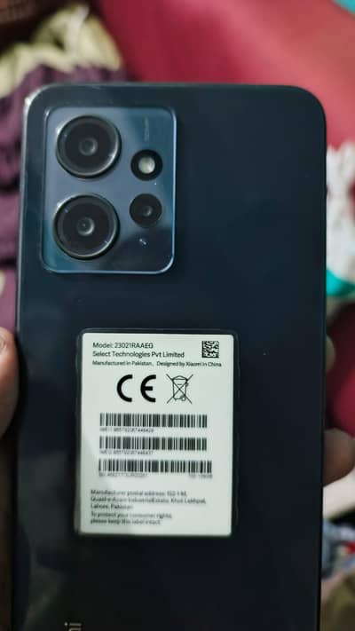 Redmi Note 12 6/128 With Box & Charger