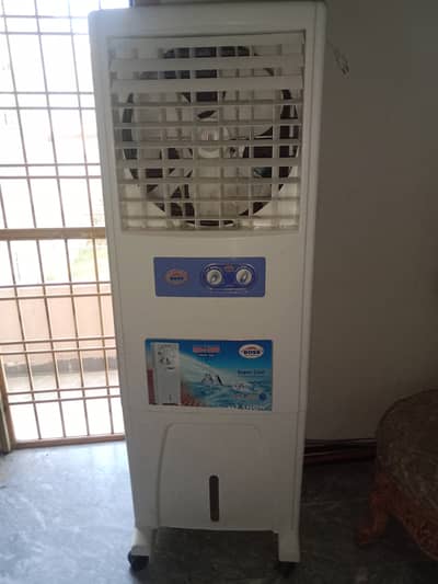 Air coolar boos