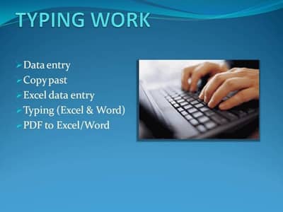 Typing job