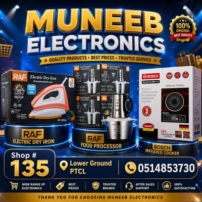 Muneeb Electronics – Exclusive Sale! Upgrade your home with the Dawlan