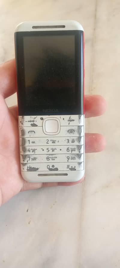 nokiya mobile