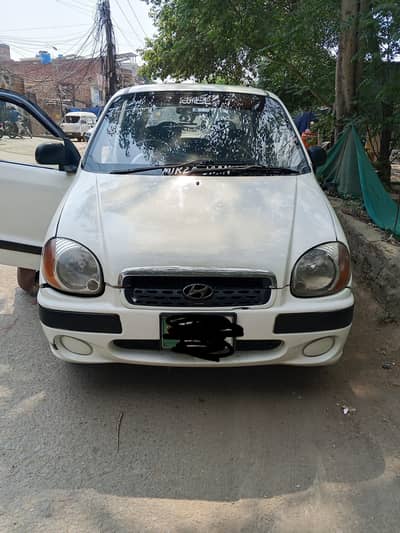 Hyundai Santro Executive 2005