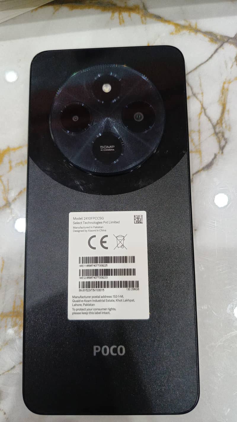 Poco c75 8/256 1