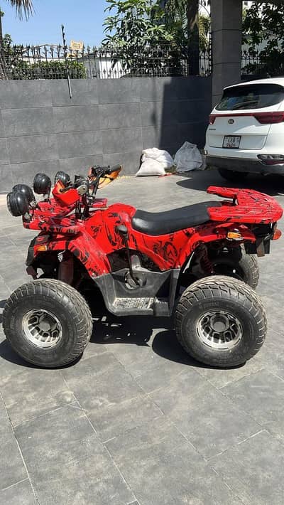 ATV Bike