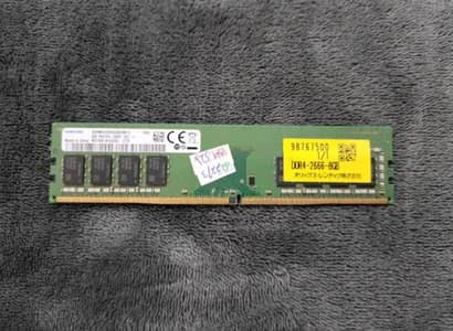 8GB DDR4 2666MHz (Used)