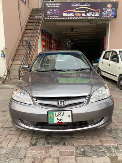 Honda civic exi prosmatec r