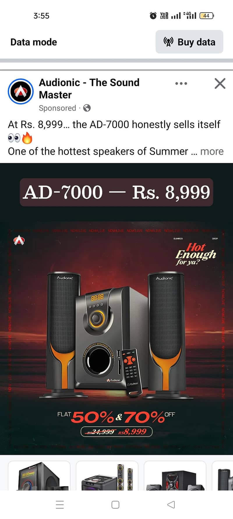 Audionic speaker just box open 0
