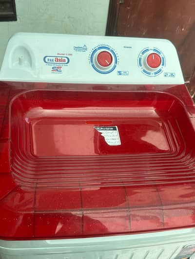 Almost Brand New Manual Washing Machine