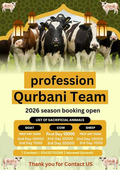 Qasai team available for 2026 Qurbani
