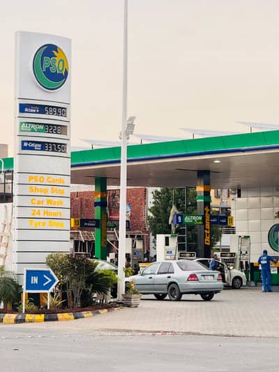 Affordable 5 Marla Plot in Bahria Orchard All Paid