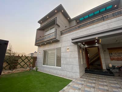 5 marla Plot For Sale, Block-l Khayaban -e- Amin society Lahore