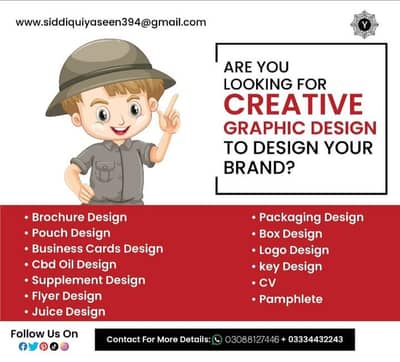 Graphic Design