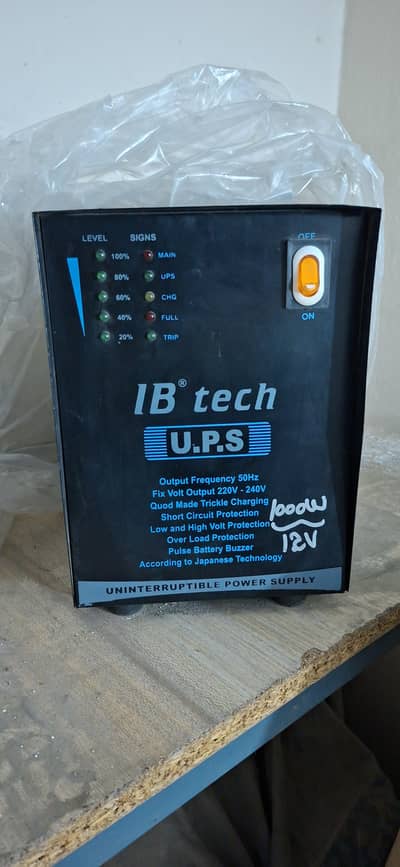 1000w 12v UPS just like brand new