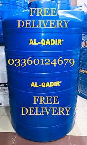 0322/2800608 WATER TANKS KARACHI