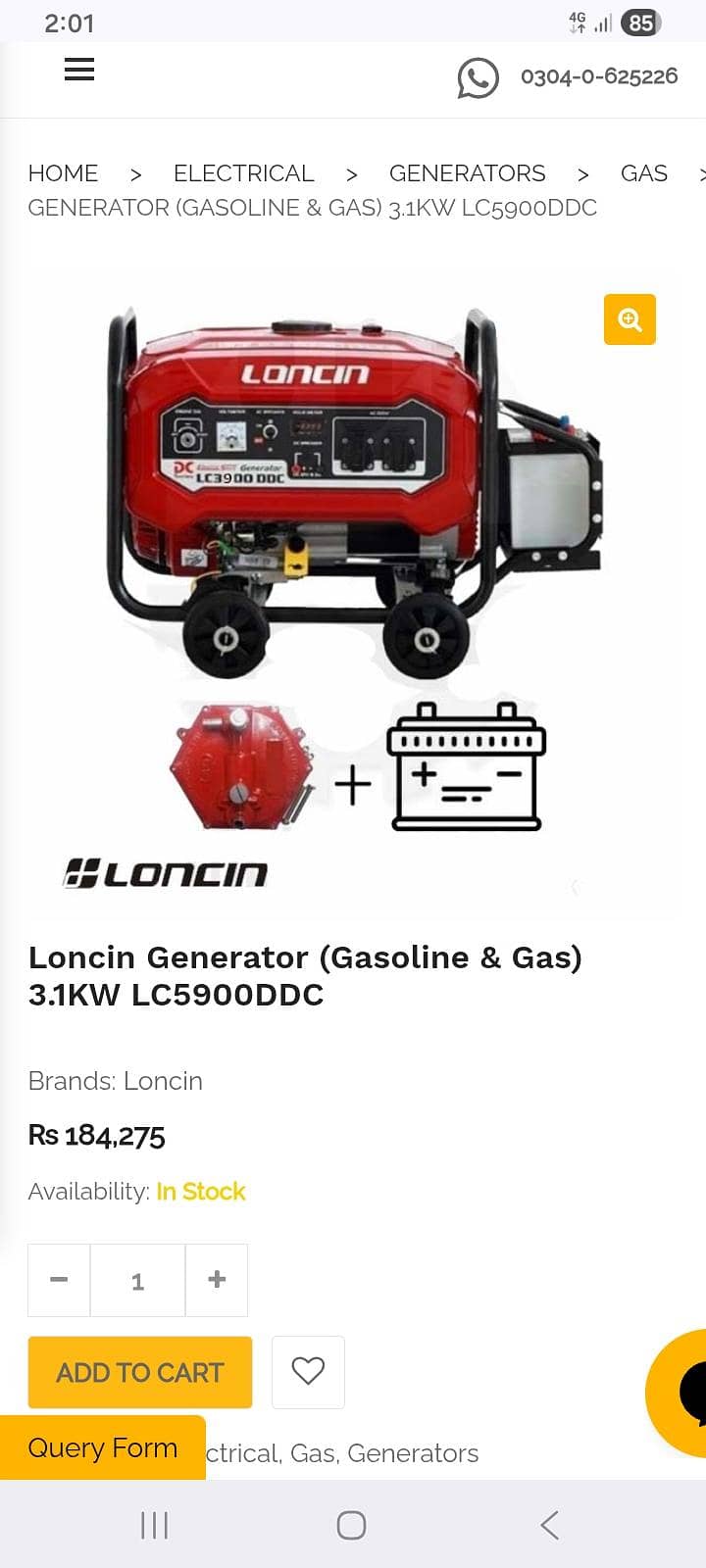 loncin Generator 8