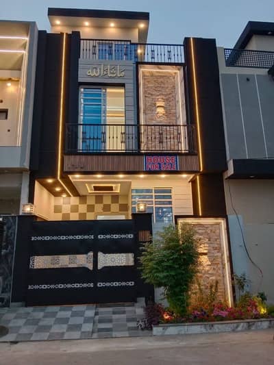 House For Sale 3Mrla
