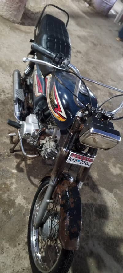 urgent sale