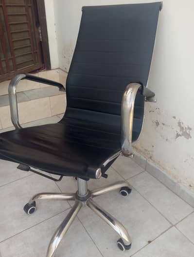 office chair for sale