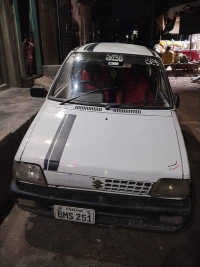 mehran model 5