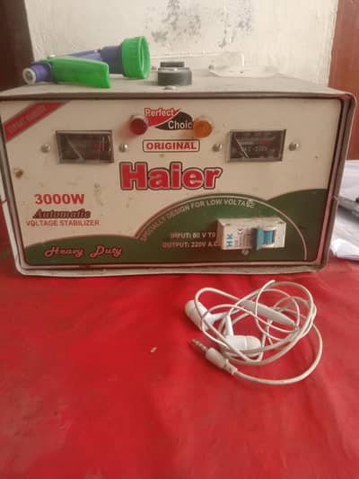 steplizer for sale