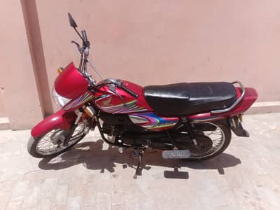 Honda Pridor