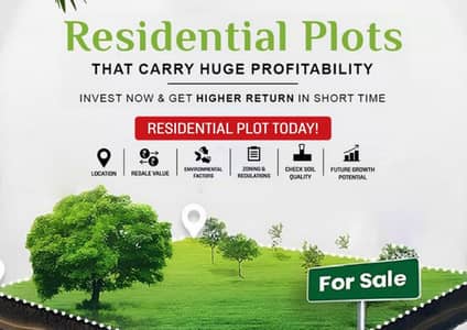 4 Marla Corner Residential Plot In Hot Location For Sale