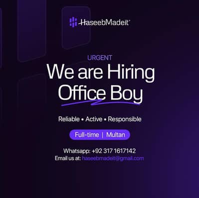 Office Boy