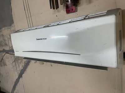 Changhong ruba 1.5 ton