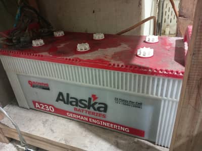 Alaska Battery A230 150. AH