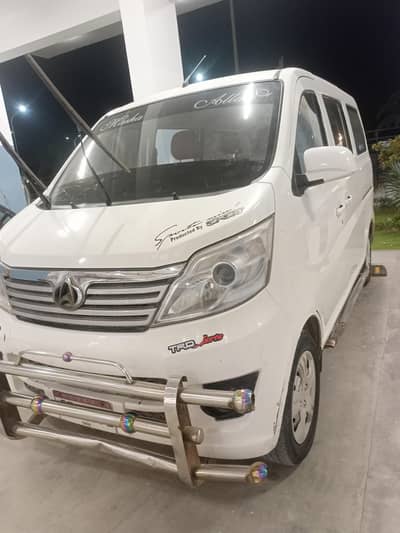 CHANGAN KARVAAN plus