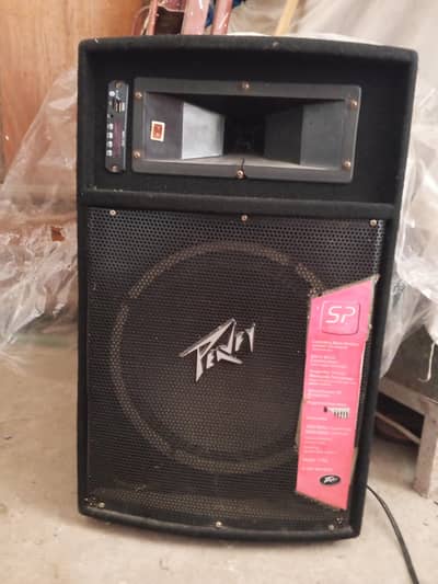 Sound speaker
