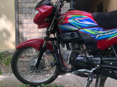 Honda pridor 2024