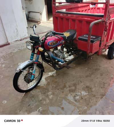 United 100cc