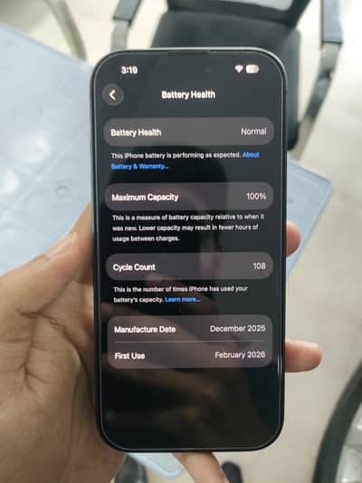 iPhone 17 Jv