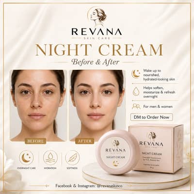 Revana Night Cream 50g | Overnight Moisture Support +923035350432