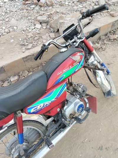 Honda cd 70