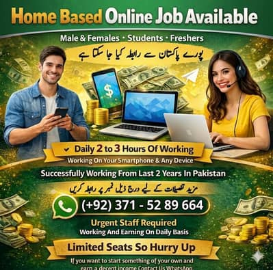 Home base | Assignment work | part time Job | Online job | Writing job