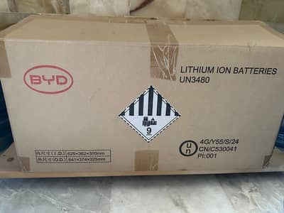BYD LV5.0