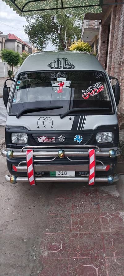Suzuki Bolan Carry Daba Grey Color 2015 Model Genuine