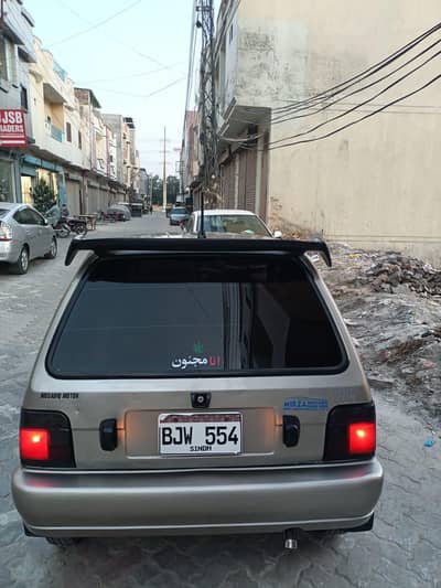 Look like a new car