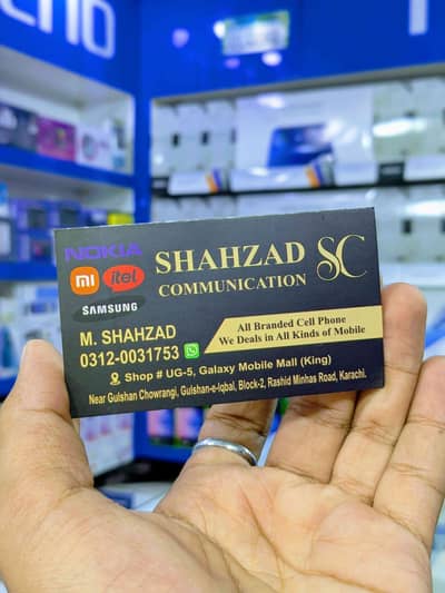 SHAHZAD COMMUNICATION 