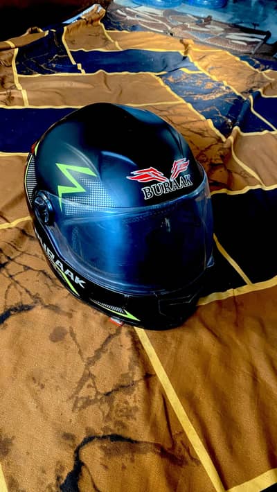 helment