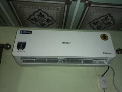 Orient Inverter