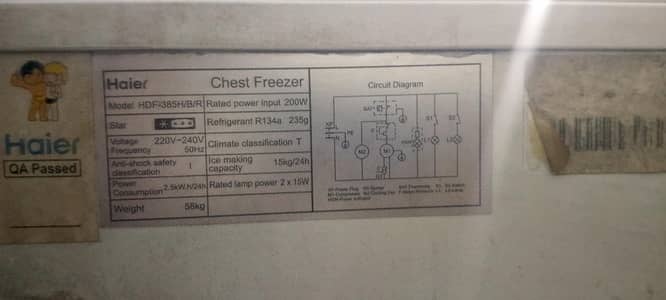 Haier DEEP FREEZER