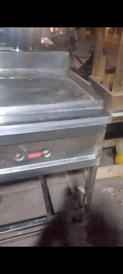 fryer and hot plate