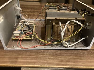 300 Watt UPS