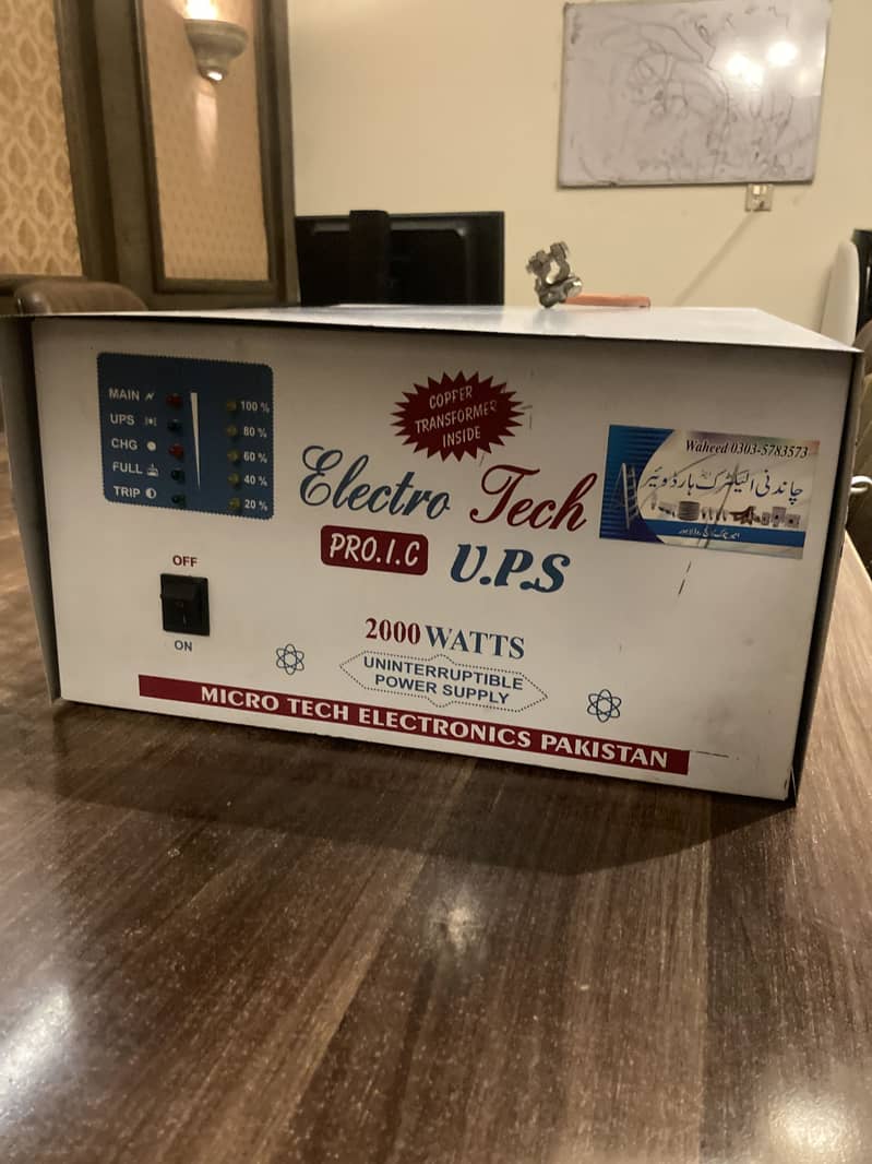 3000 Watt UPS 1