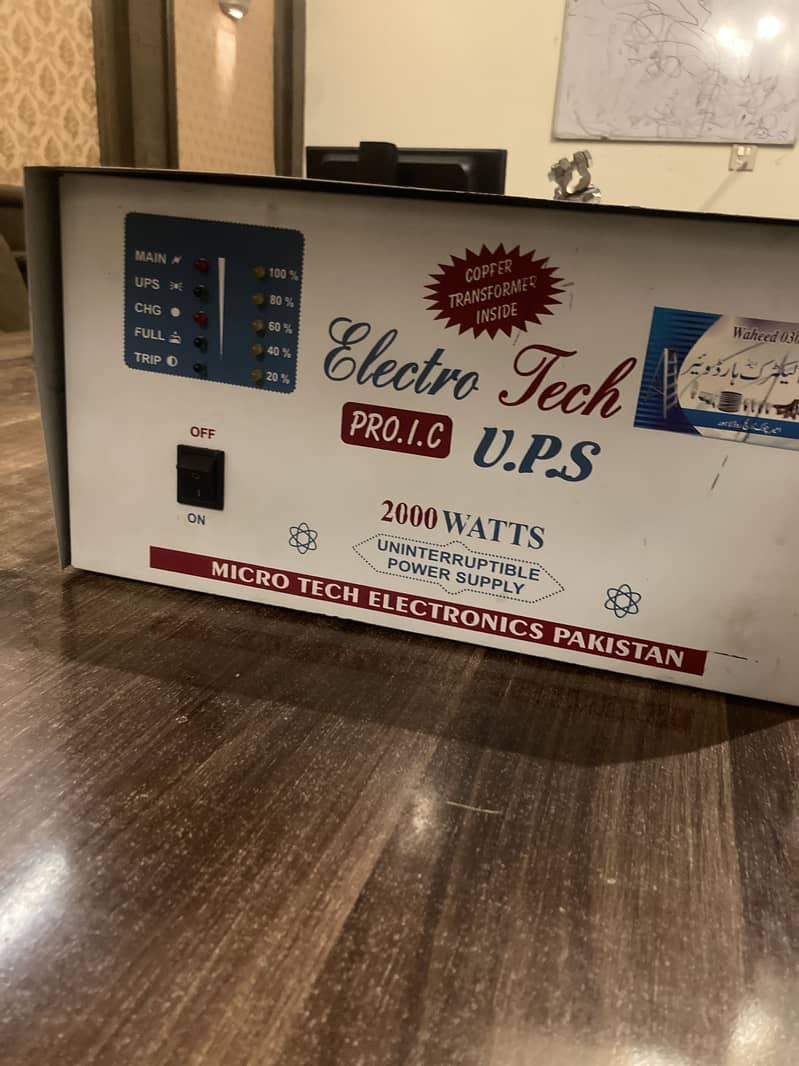 3000 Watt UPS 6