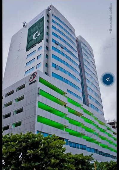 jaffer building Citi Tower karachi
