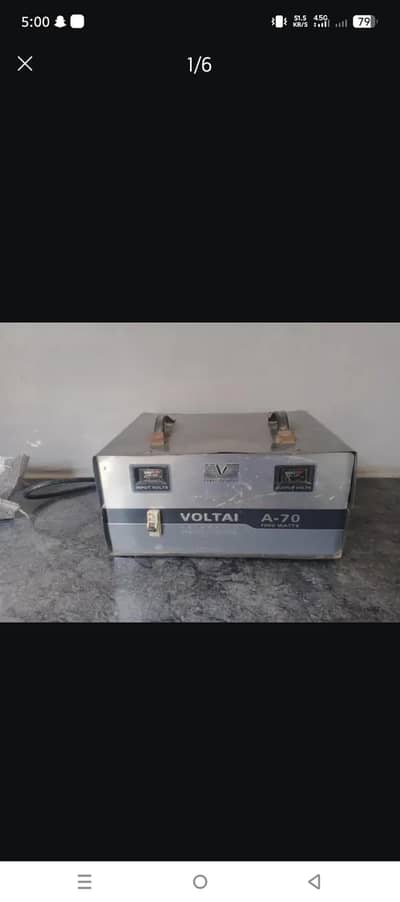 staplizer